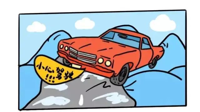 警！市区最高才-5℃阵风11级还有雪→爱游戏app最新登录入口青岛多区连发预(图2)
