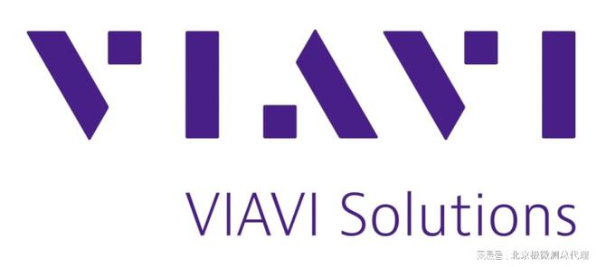 ons美国公司简介_北京极微测合作商爱游戏appViavi Soluti(图1)