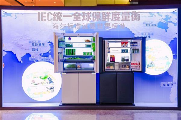 个用户首选品牌竟是由用户共创的爱游戏ayx逛完AWE 发现这(图2)