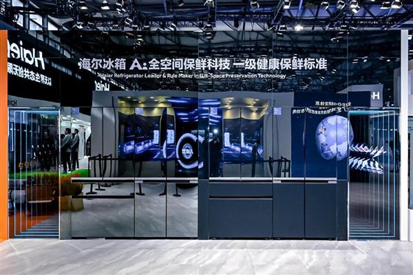 个用户首选品牌竟是由用户共创的爱游戏ayx逛完AWE 发现这(图3)