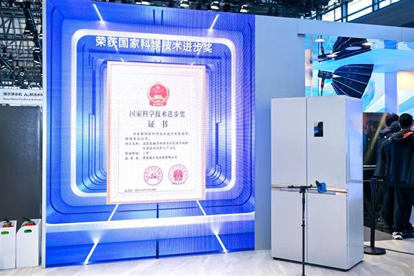 个用户首选品牌竟是由用户共创的爱游戏ayx逛完AWE 发现这(图4)