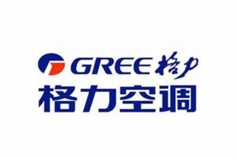 个TOP级电器品牌爱游戏体育中国50(图7)