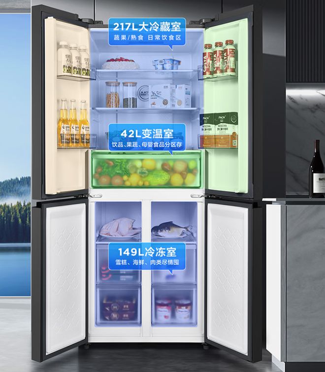 400L冰箱性价比突出最低不足1300元爱游戏app手机版618冰箱大战开打多款(图5)