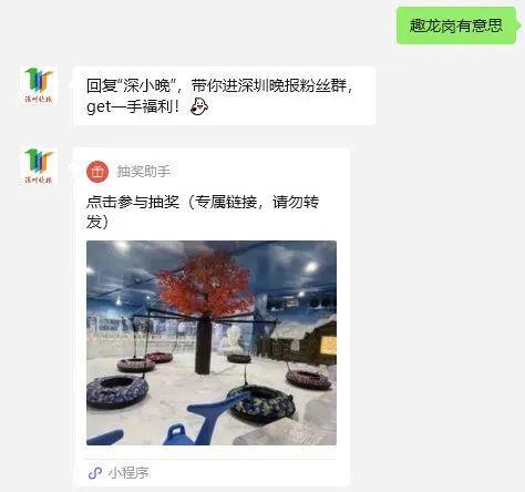 晚过后加一箱油少花19元爱游戏爱体育油价大跌！今