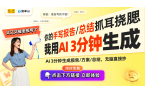 控冰箱化霜技术引领家电行业变革爱游戏ap
